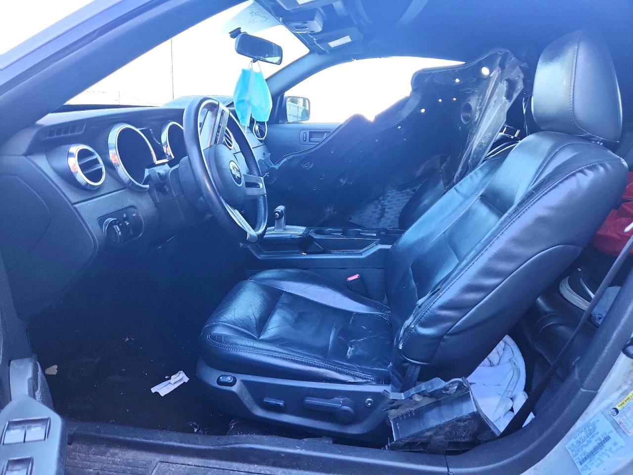 2006 Ford Mustang Серый vin: 1ZVFT84N465126070