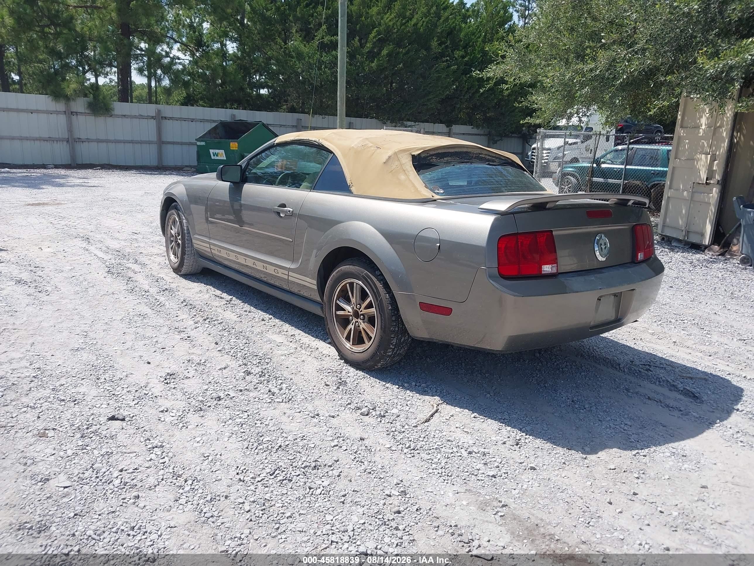 2005 Ford Mustang   Коричневый vin: 1ZVFT84N755225268