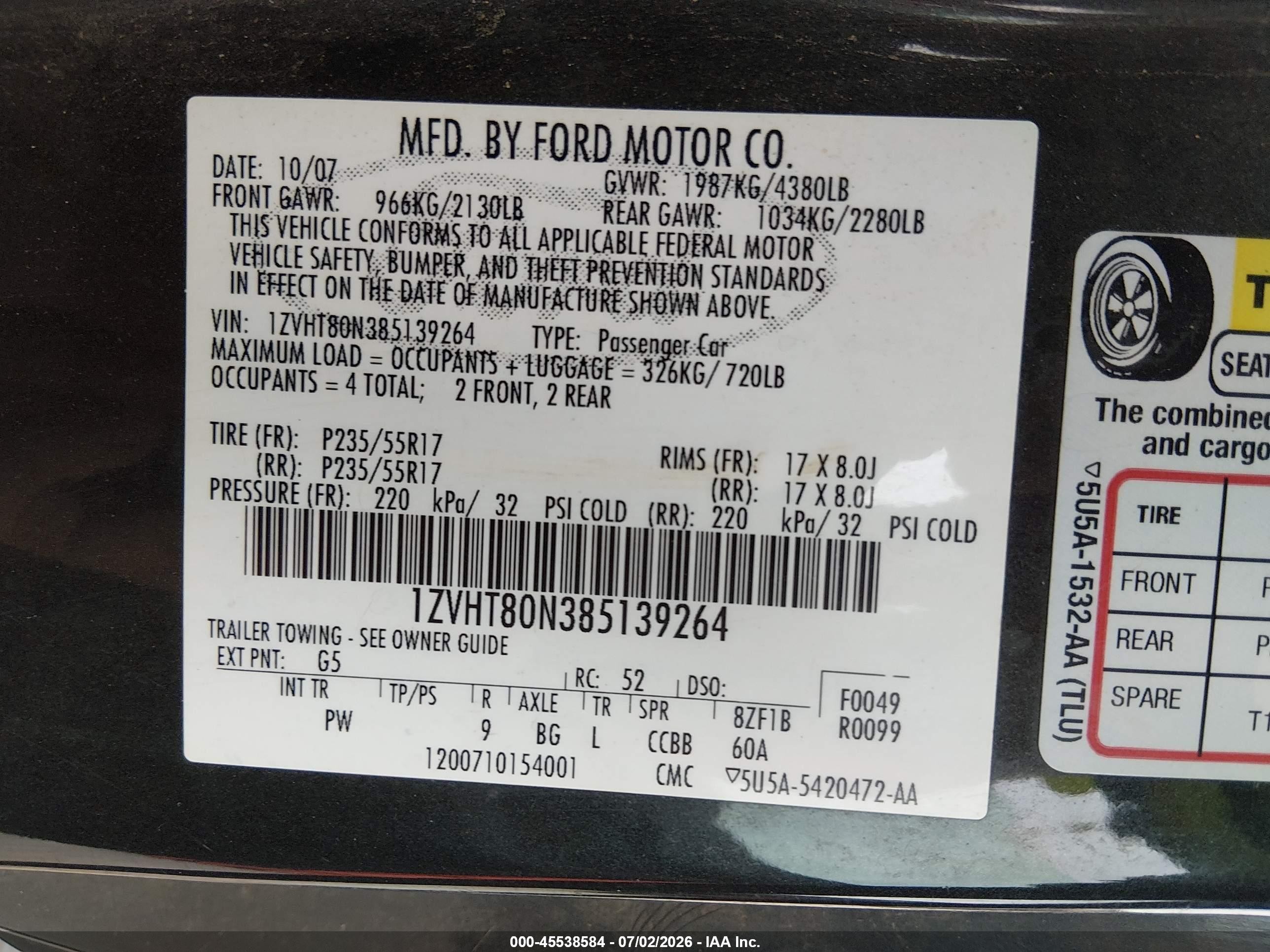 2008 Ford Mustang V6 Deluxe/v6 Premium Серый vin: 1ZVHT80N385139264
