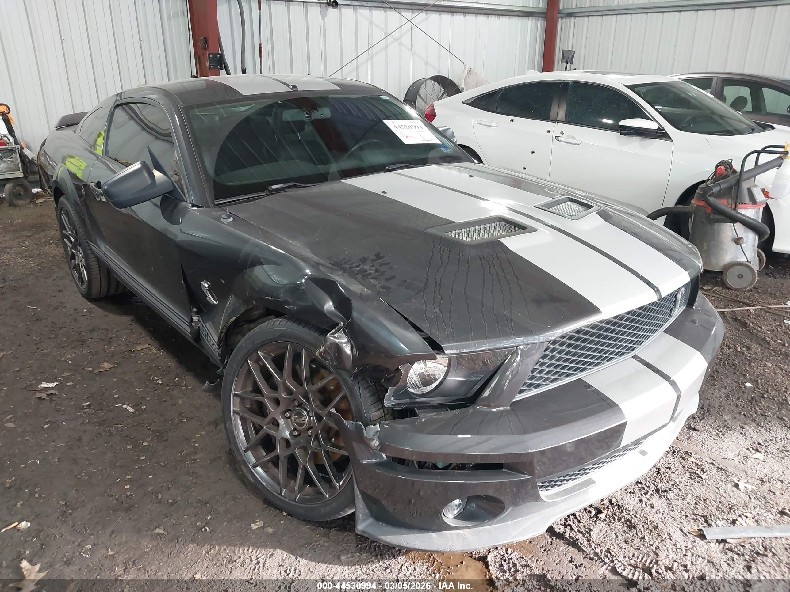 2007 Ford Shelby Gt500   Gray vin: 1ZVHT88S575348174
