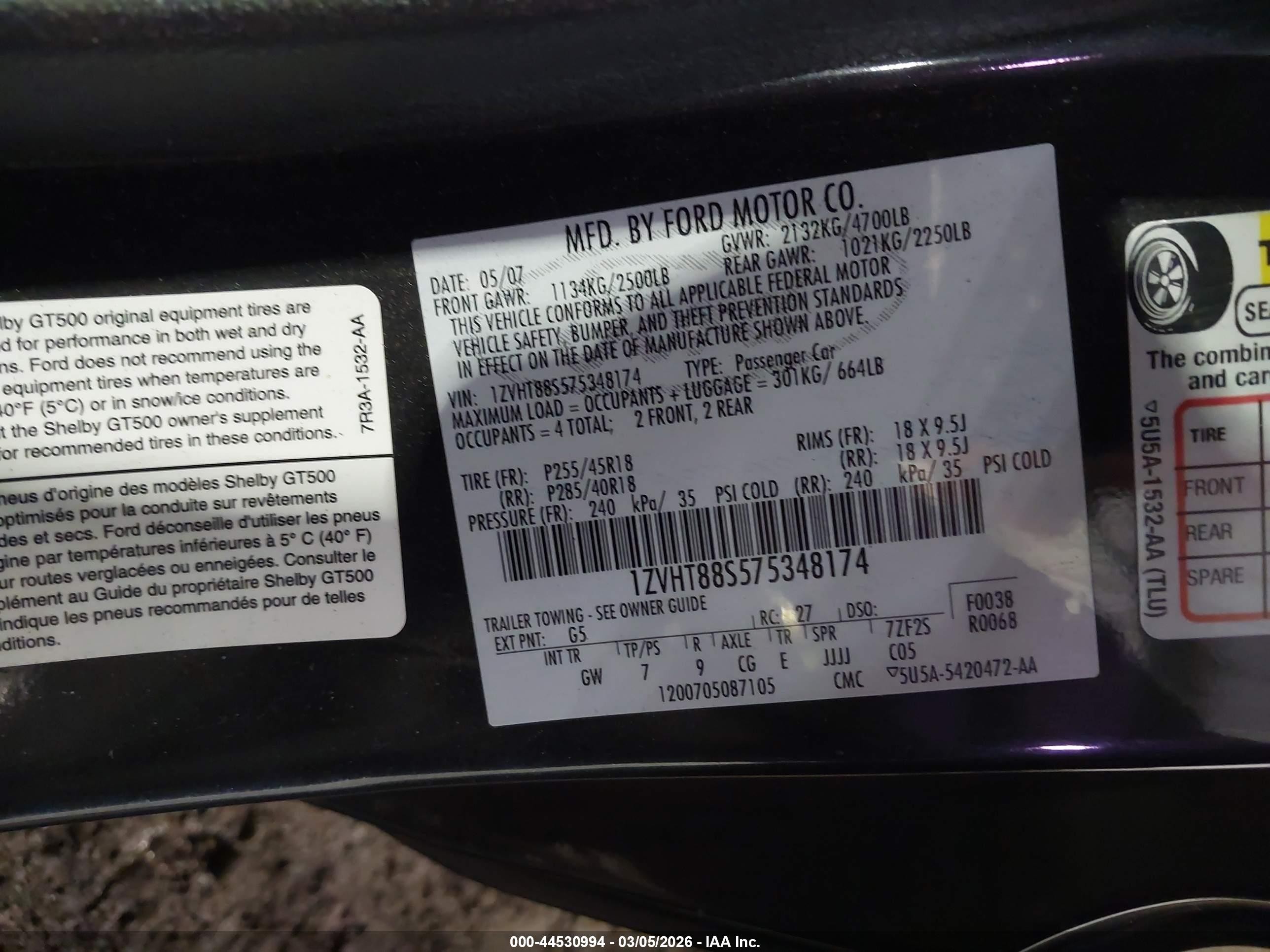 2007 Ford Shelby Gt500   Gray vin: 1ZVHT88S575348174