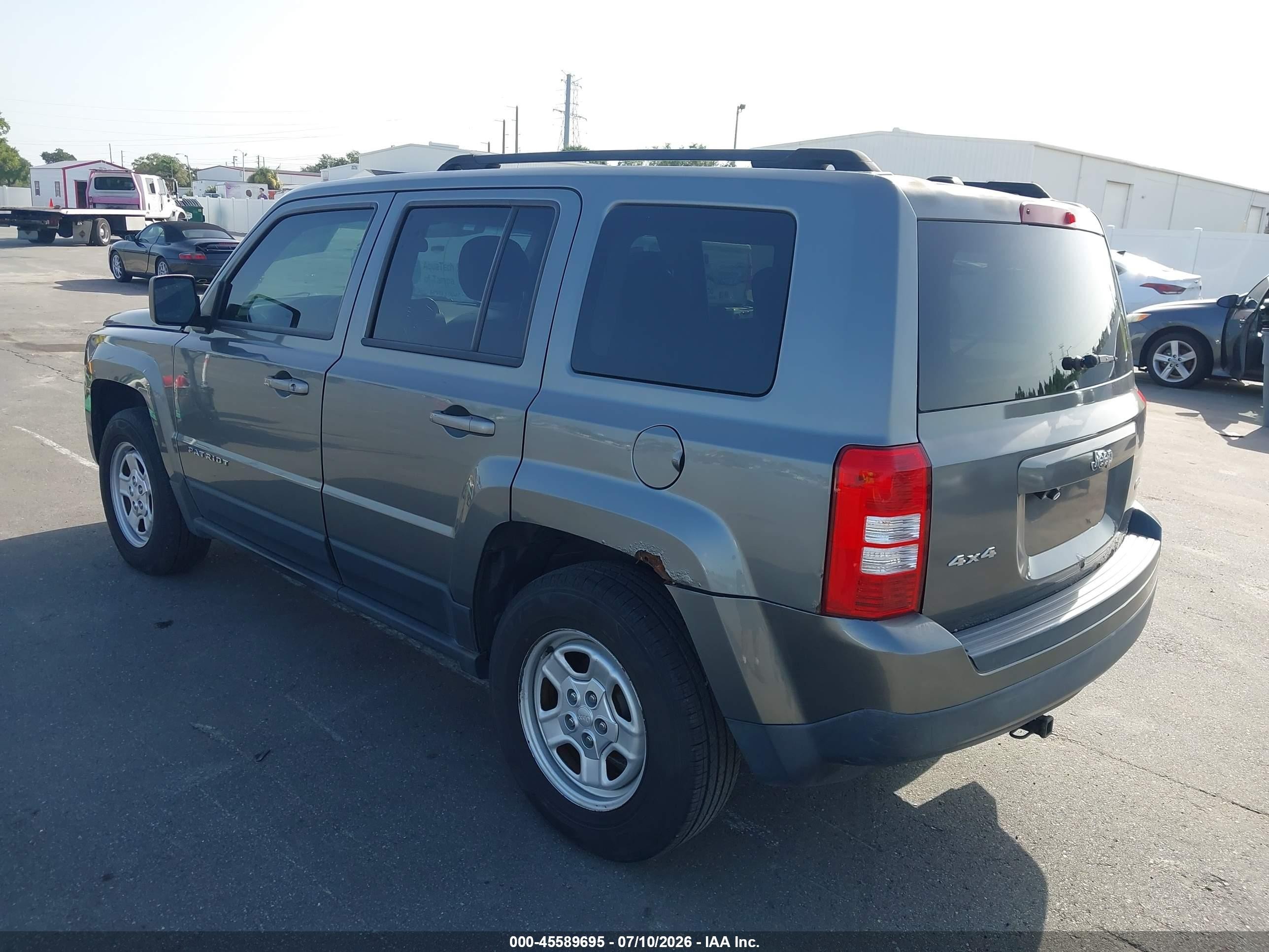 2012 Jeep Patriot Latitude Серый vin: 1c4njrfb4cd685102