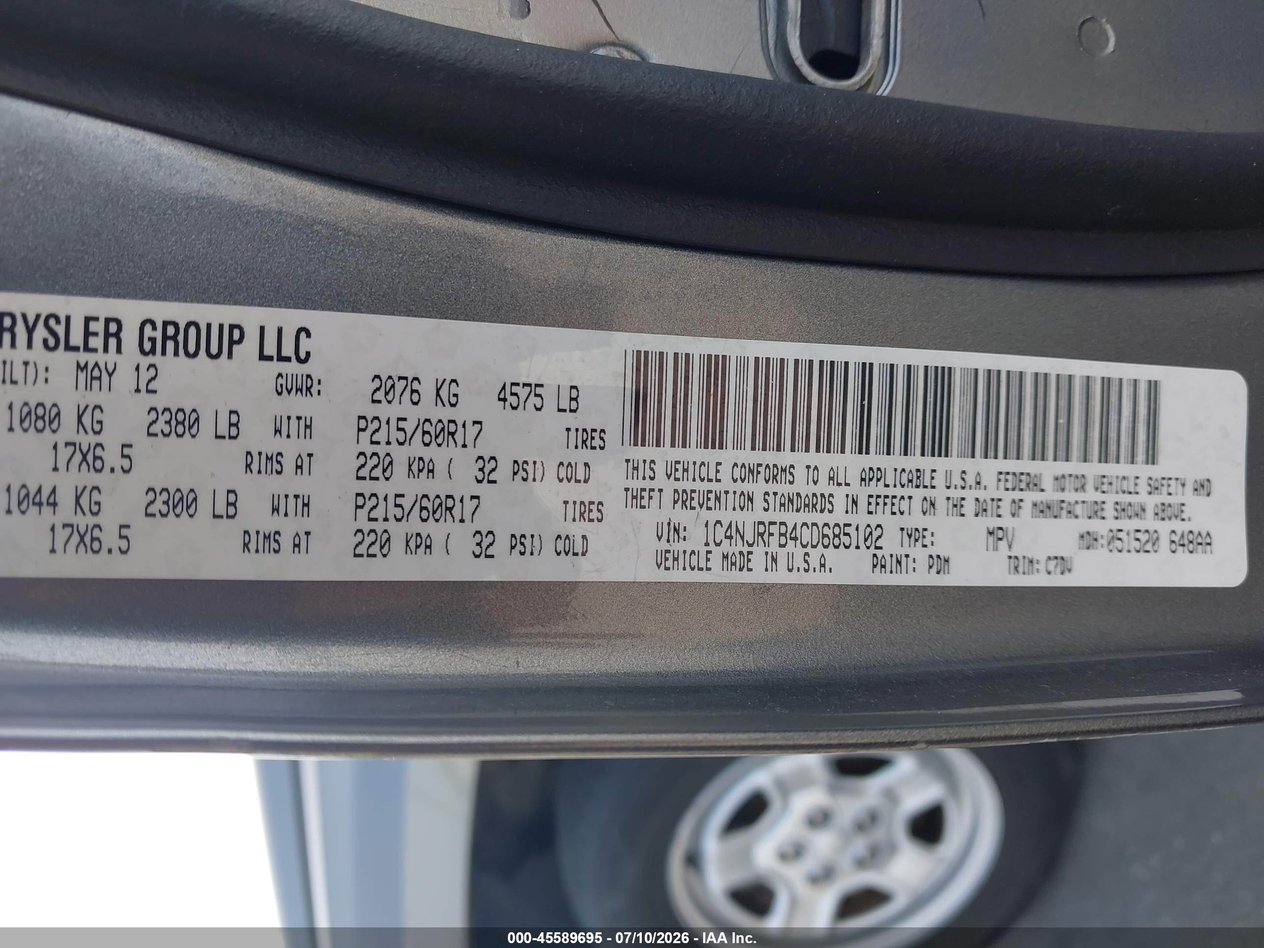 2012 Jeep Patriot Latitude Серый vin: 1c4njrfb4cd685102