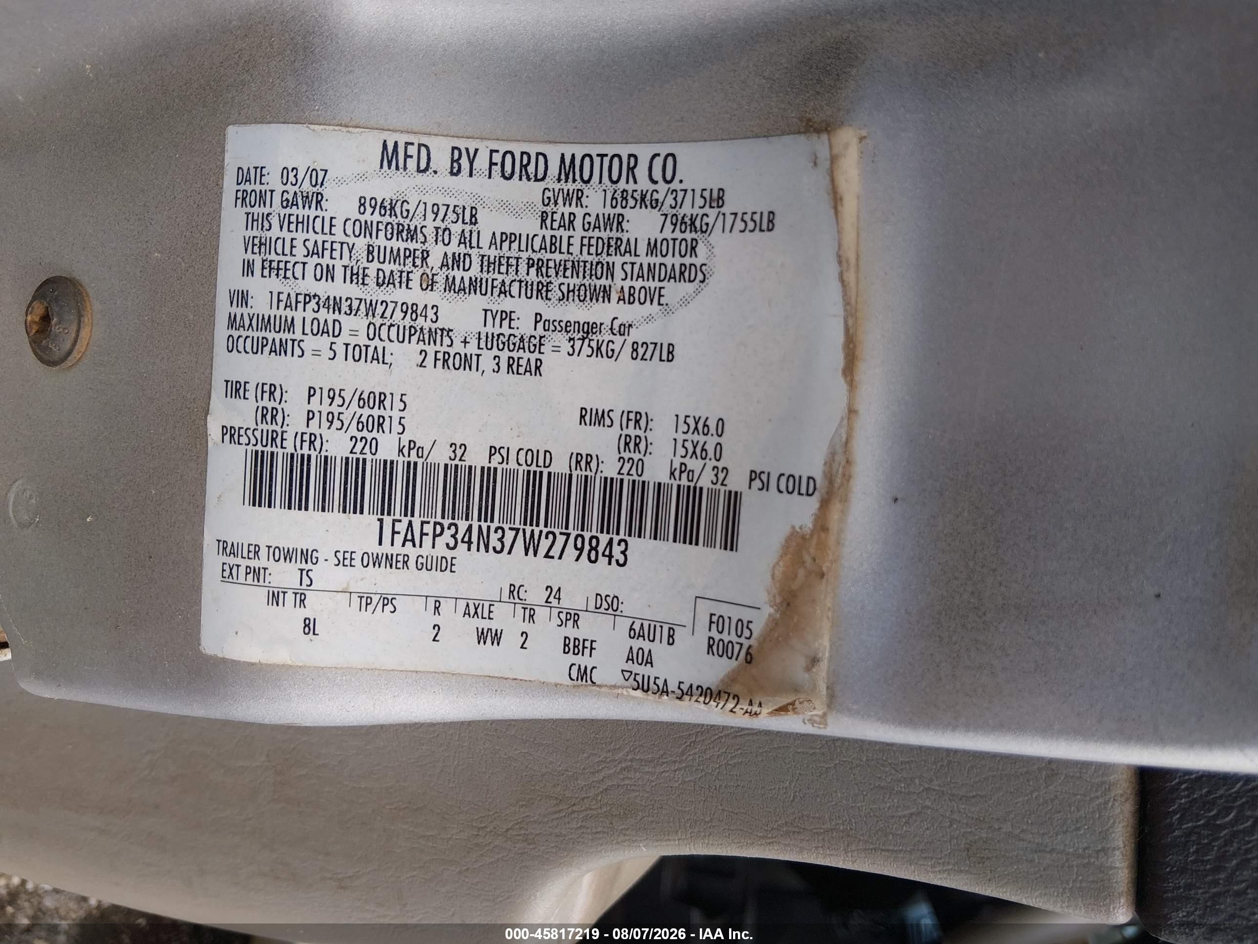 2007 Ford Focus S/se/ses Серебряный vin: 1fafp34n37w279843