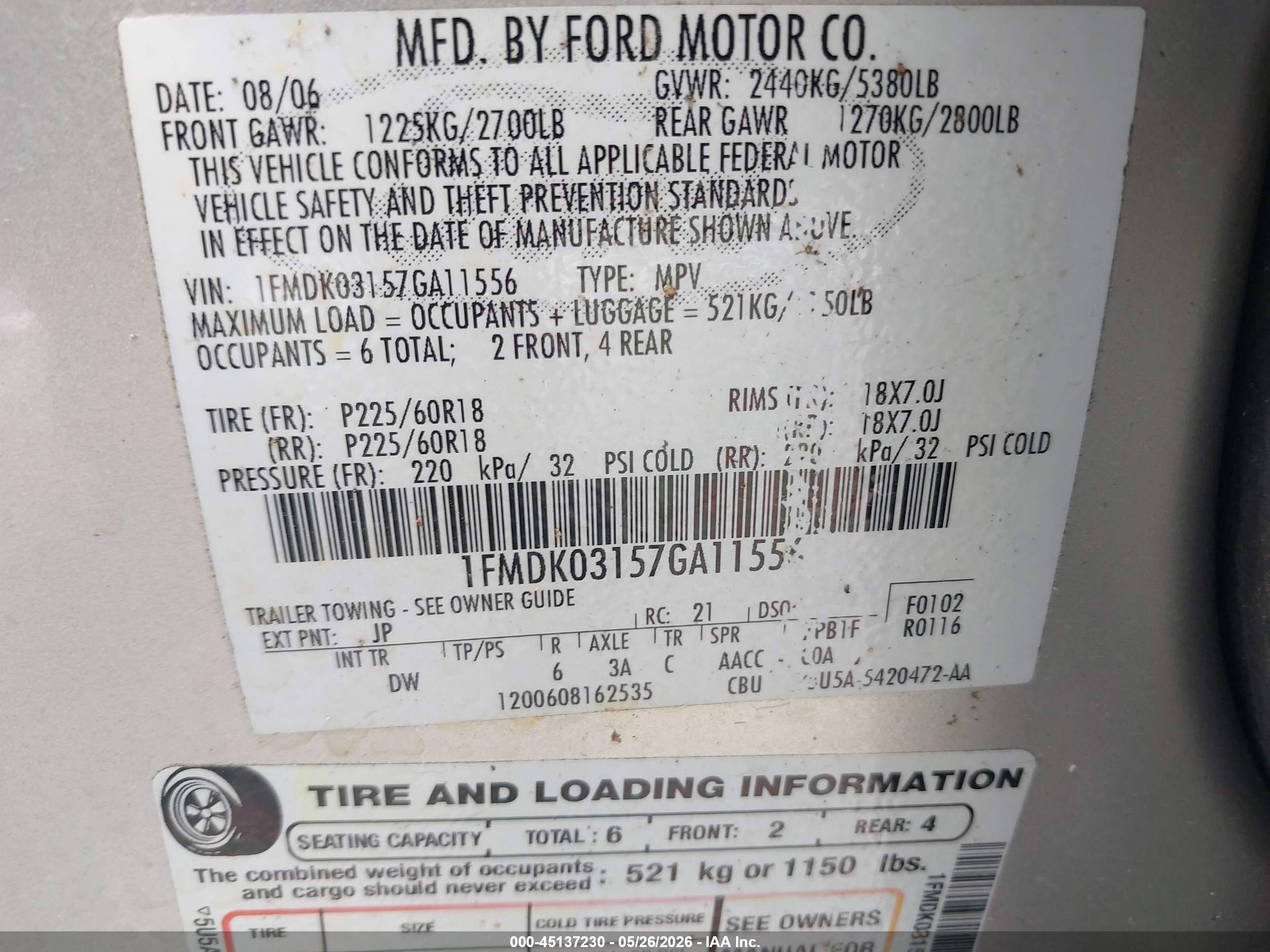 2007 Ford Freestyle Tan vin: 1fdmk03157ga11556