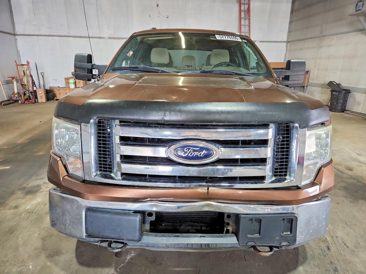 2011 Ford F150 Supercrew Brown vin: 1FTFW1ET6BFA75349