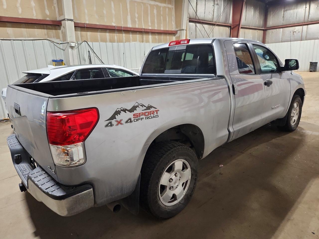 2013 Toyota Tundra Double Cab Sr5 Серый vin: 5TFUM5F10DX040451