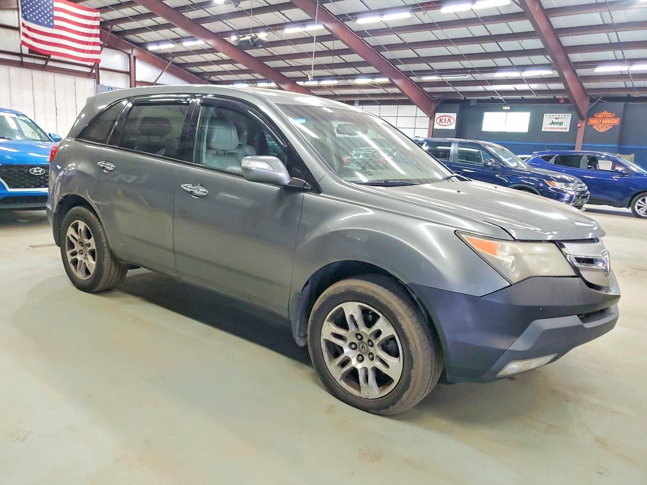 2008 Acura Mdx Gray vin: 2HNYD28258H502822