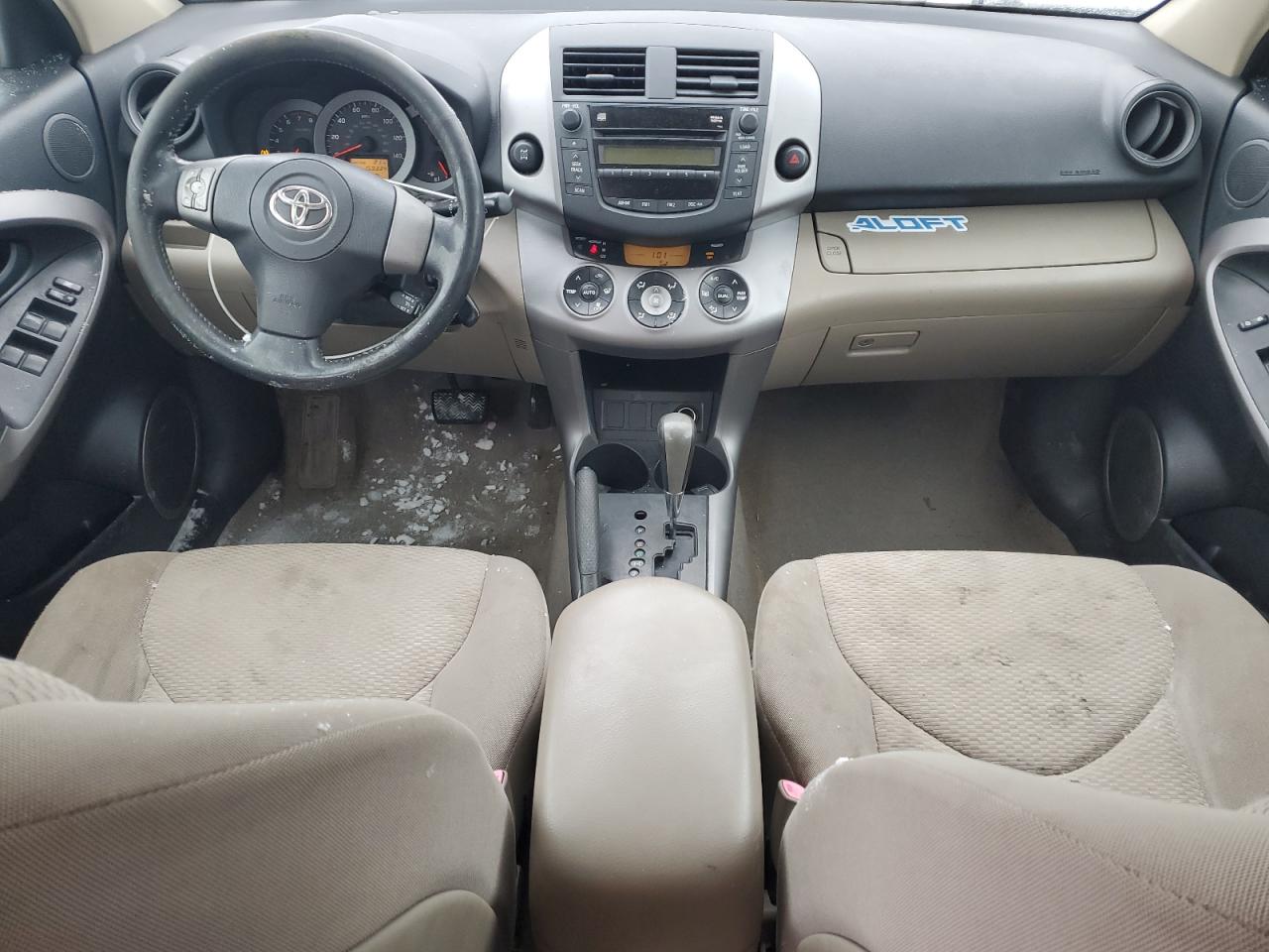 2008 Toyota Rav4 Limited Gray vin: JTMBD31V385185927