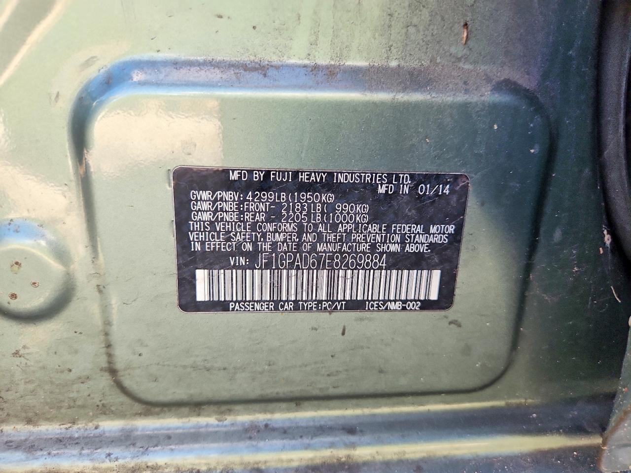 2014 Subaru Impreza Premium Green vin: JF1GPAD67E8269884