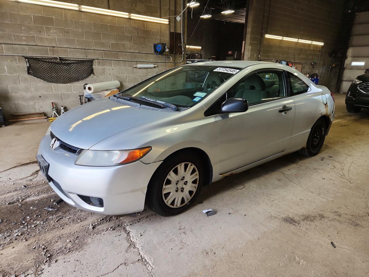 2007 Honda Civic Dx Silver vin: 2HGFG12227H544713