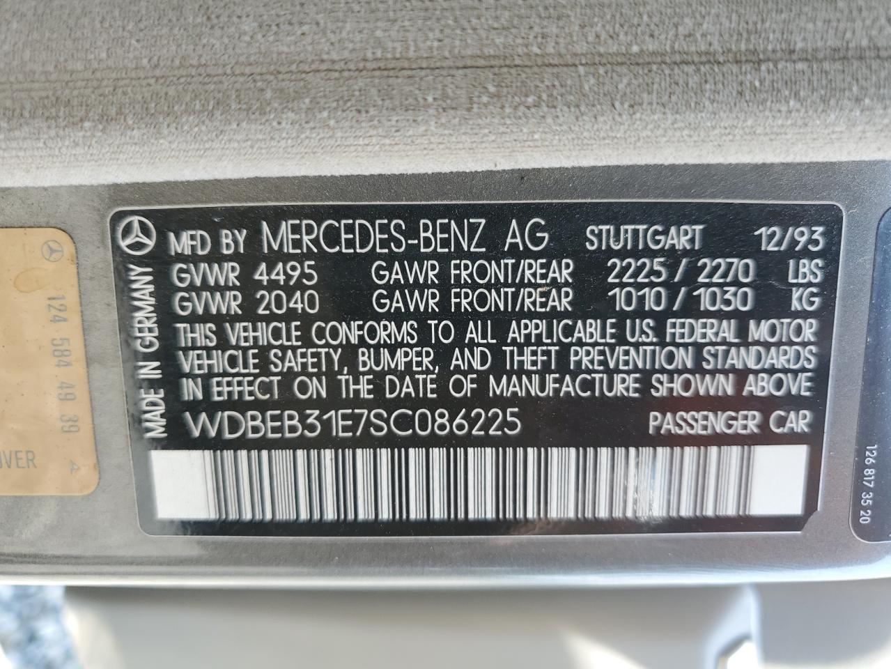 1995 Mercedes-benz E 300d Серый vin: WDBEB31E7SC086225
