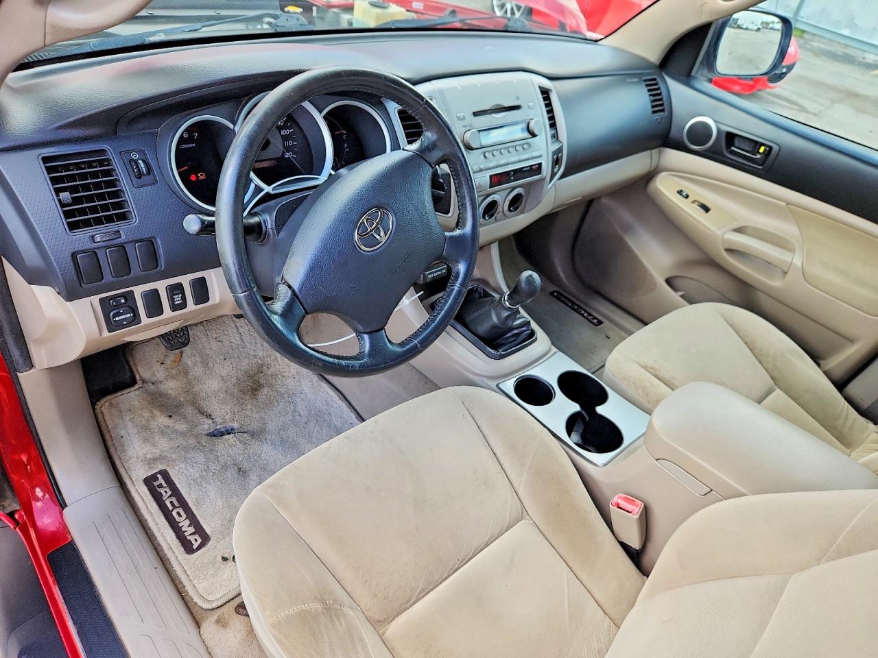 2008 Toyota Tacoma Access Cab Красный vin: 5TEUX42N78Z534802