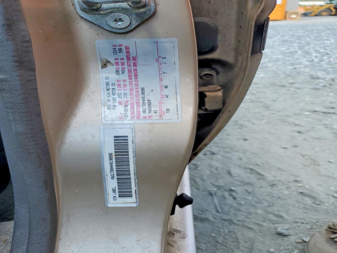 1997 Ford Aspire Серебряный vin: KNJLT06H4V6198990