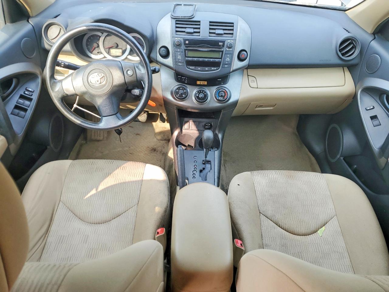 2011 Toyota Rav4 Base Gray vin: 2T3BF4DV2BW157807