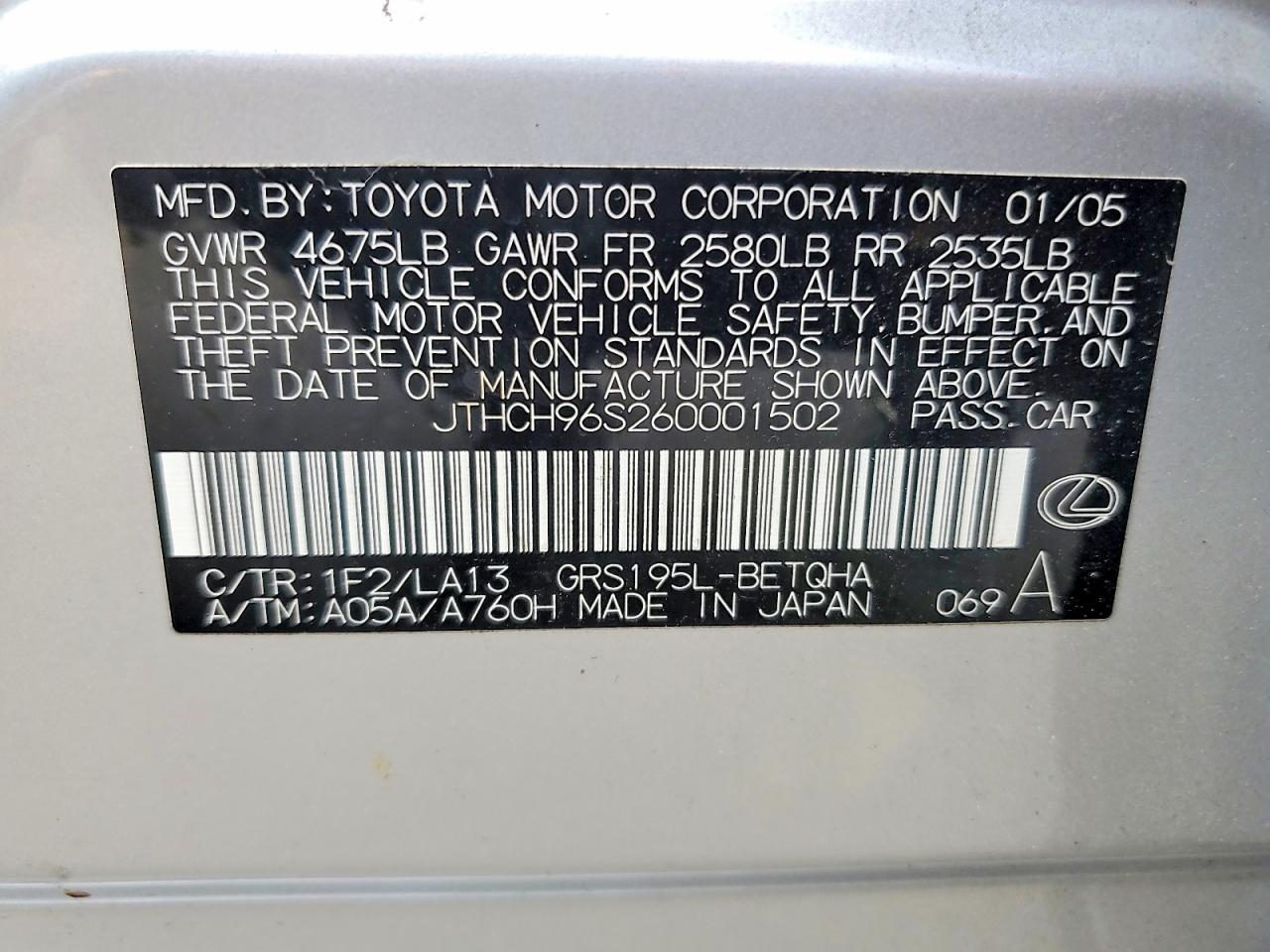 2006 Lexus Gs 300 Silver vin: JTHCH96S260001502