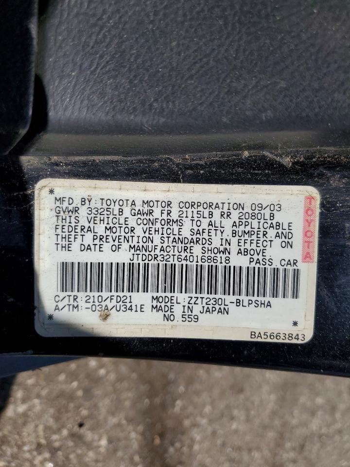 2004 Toyota Celica Gt Gray vin: JTDDR32T640168618
