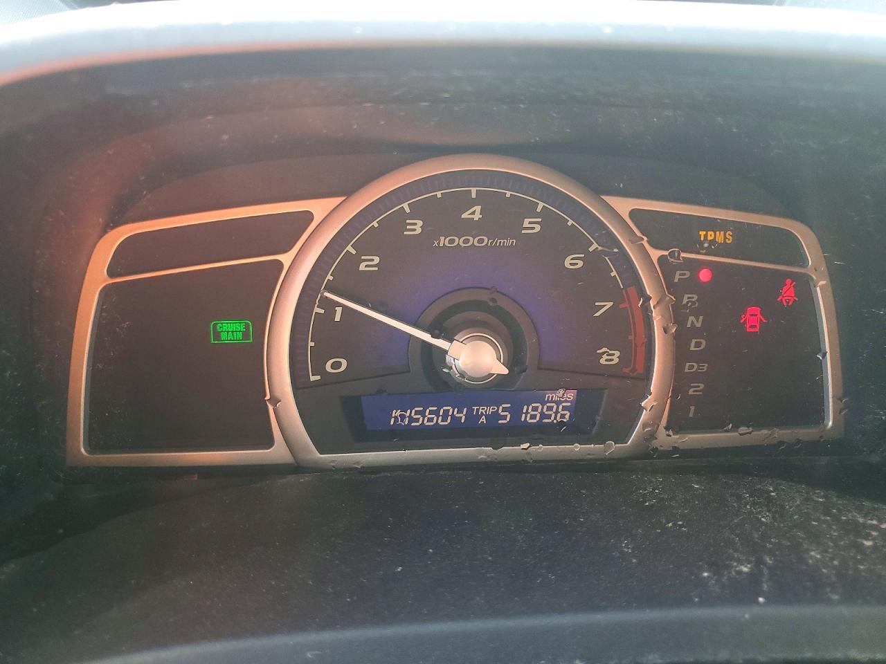 2010 Honda Civic Серебряный vin: 19XFA1F86AE007201