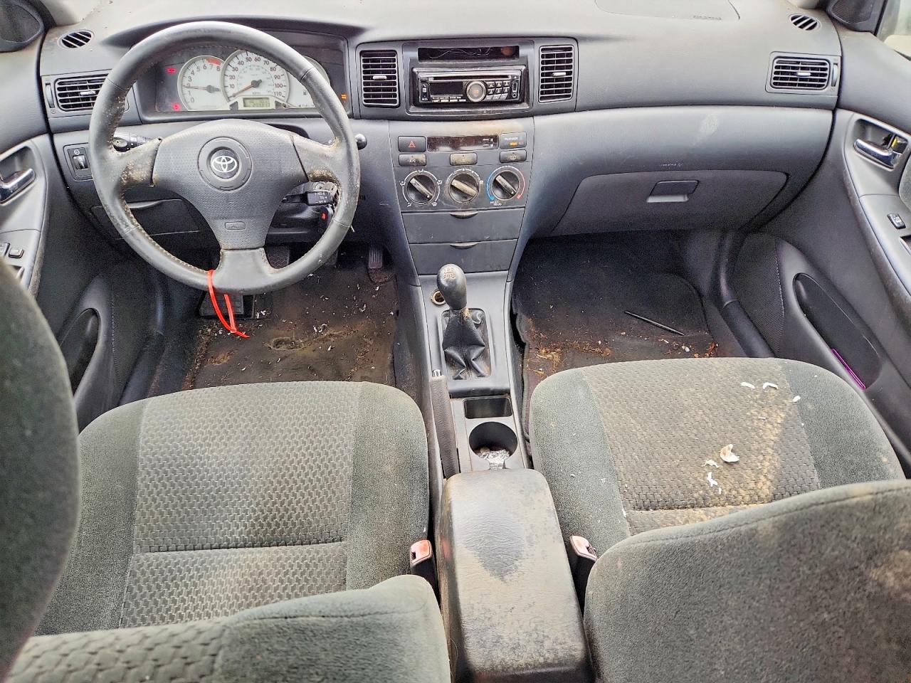 2006 Toyota Corolla S Silver vin: 1NXBR30E66Z727782