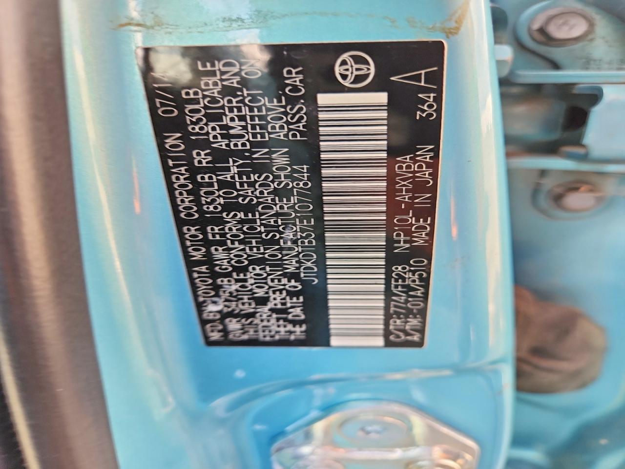2014 Toyota Prius C One Turquoise vin: JTDKDTB37E1077844