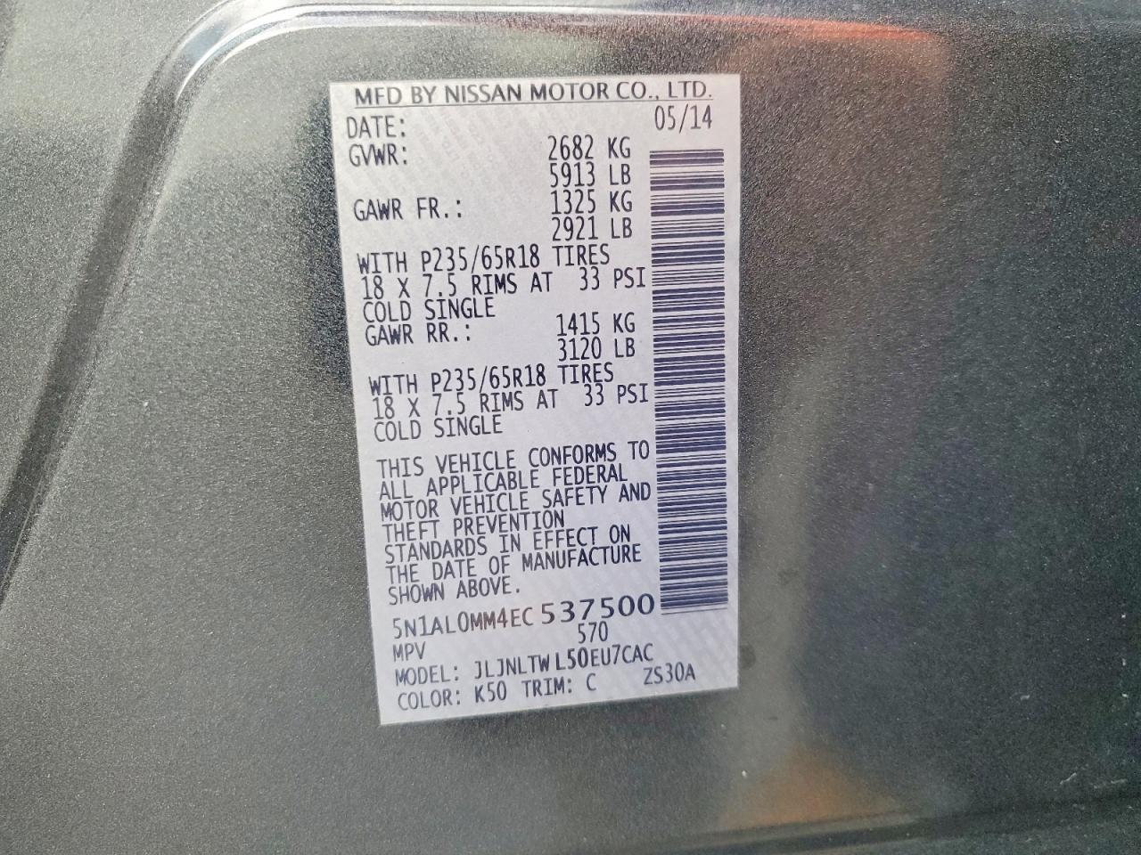 2014 Infi Qx60 Base Серый vin: 5N1AL0MM4EC537500