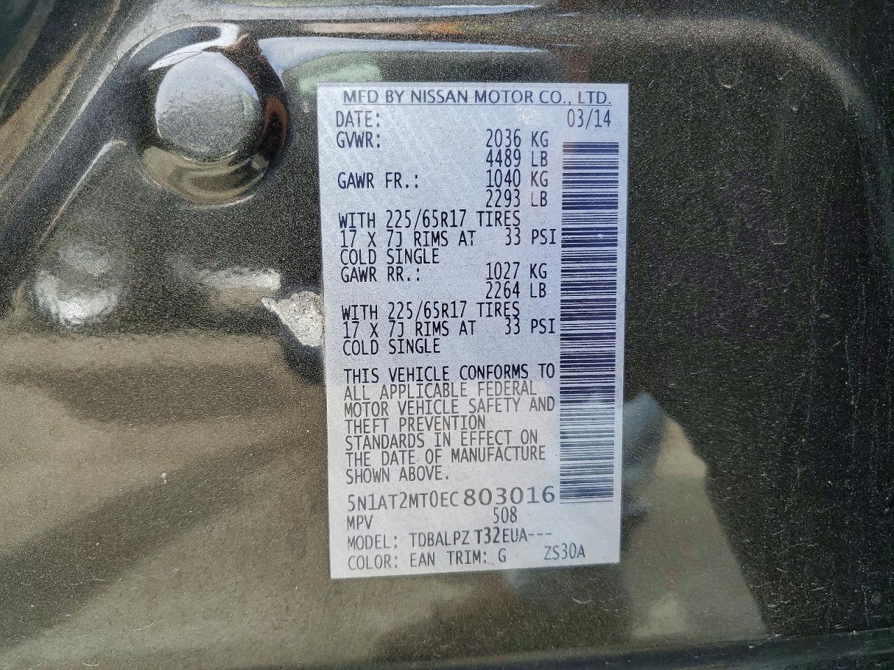 2014 Nissan Rogue S Green vin: 5N1AT2MT0EC803016