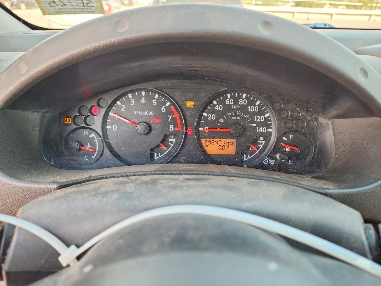 2007 Nissan Frontier Se Red vin: 1N6AD06U87C403216