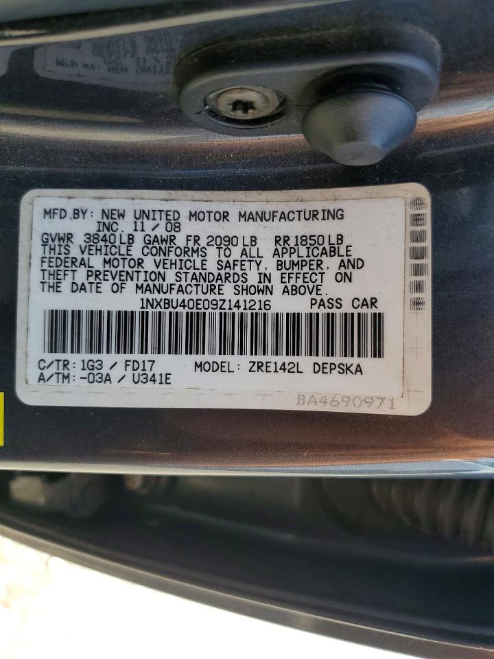 2009 Toyota Corolla S Gray vin: 1NXBU40E09Z141216