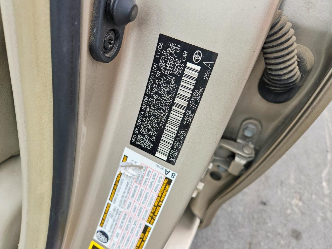 2007 Toyota Camry Hybrid Beige vin: JTNBB46KX73032123