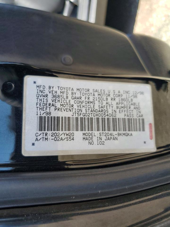 1999 Toyota Celica Gt Black vin: JT5FG02T0X0054062