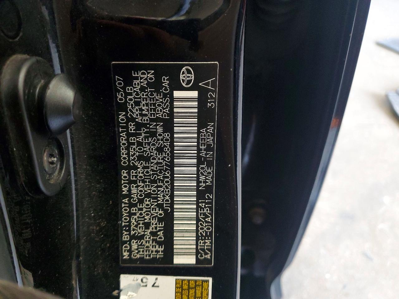 2007 Toyota Prius Base Black vin: JTDKB20U677658408