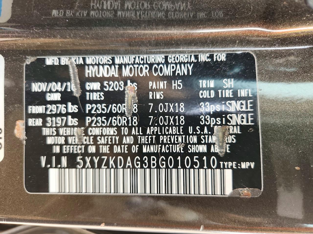 2011 Hyundai Santa Fe Limited Brown vin: 5XYZKDAG3BG010510