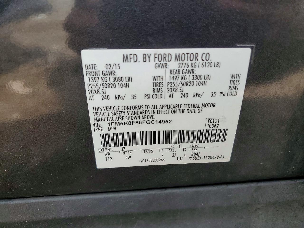 2015 Ford Explorer Limited Gray vin: 1FM5K8F86FGC14952