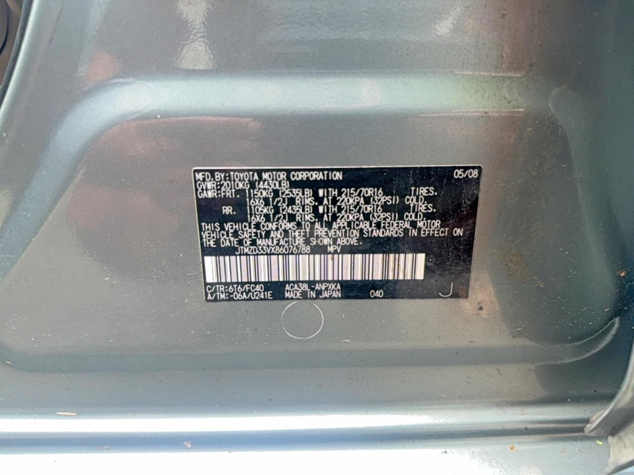 2008 Toyota Rav4 Base Green vin: JTMZD33VX86076788