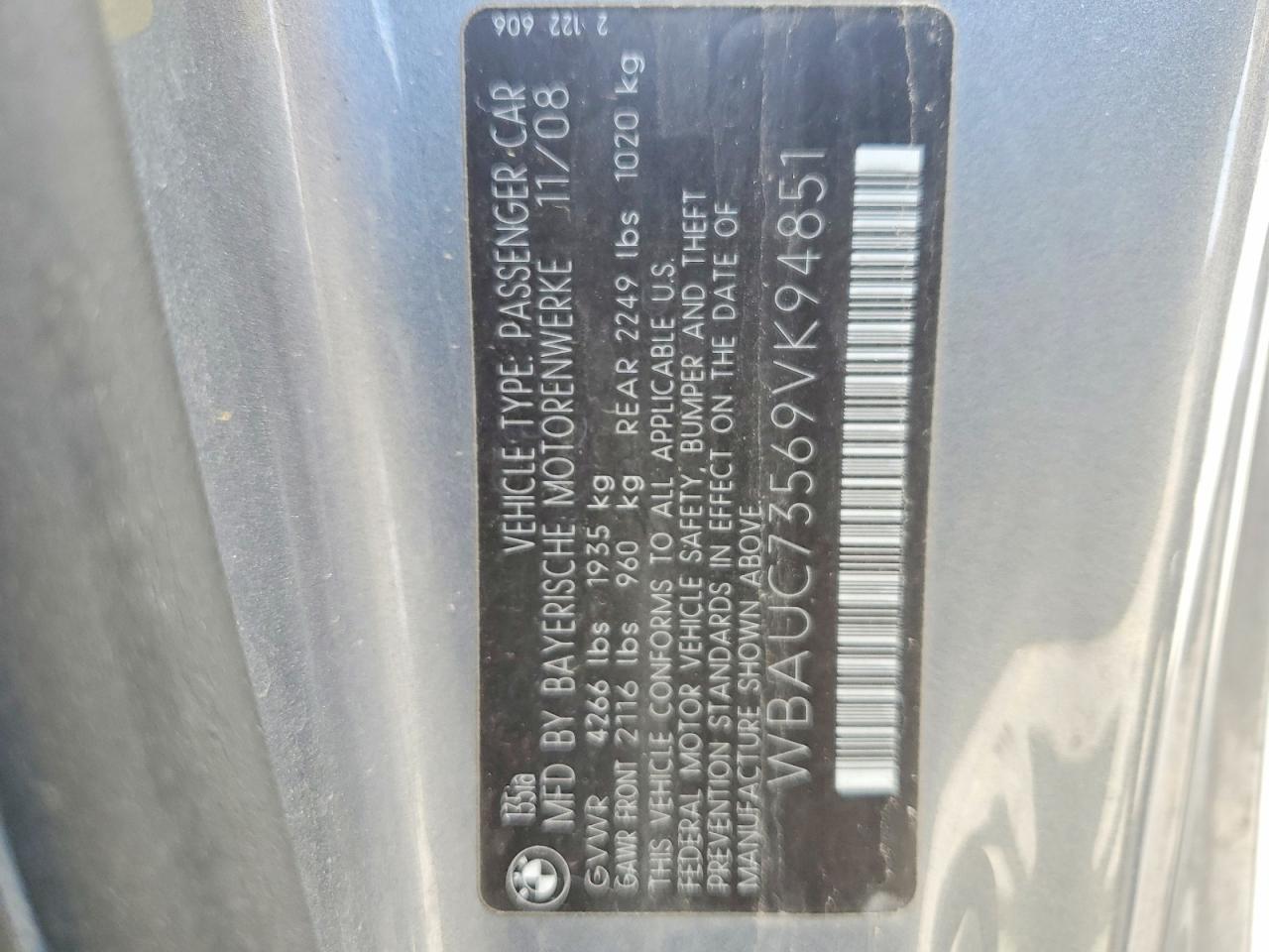 2009 Bmw 135 I Серый vin: WBAUC73569VK94851