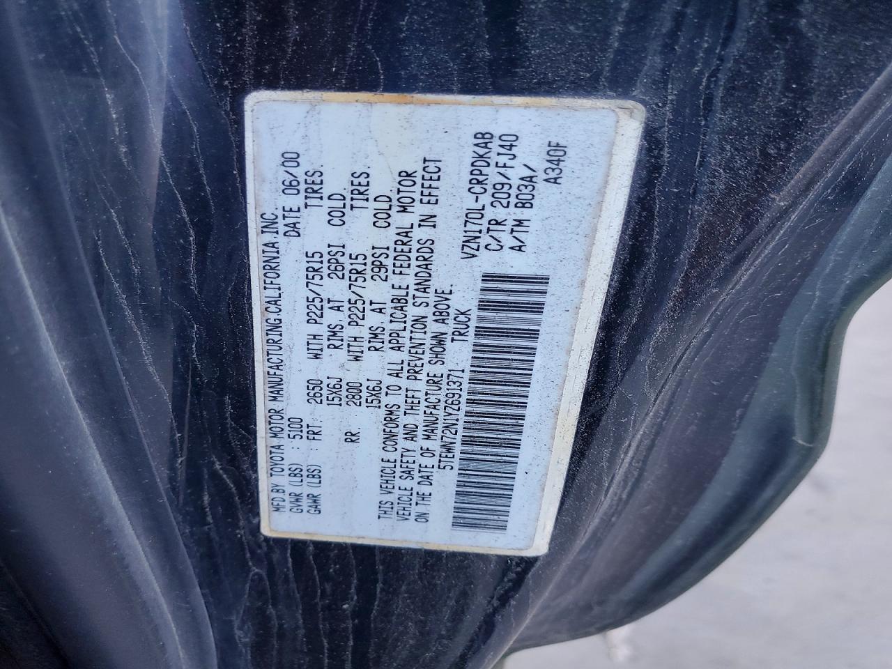 2000 Toyota Tacoma Xtracab Зеленый vin: 5TEWN72N1YZ691371