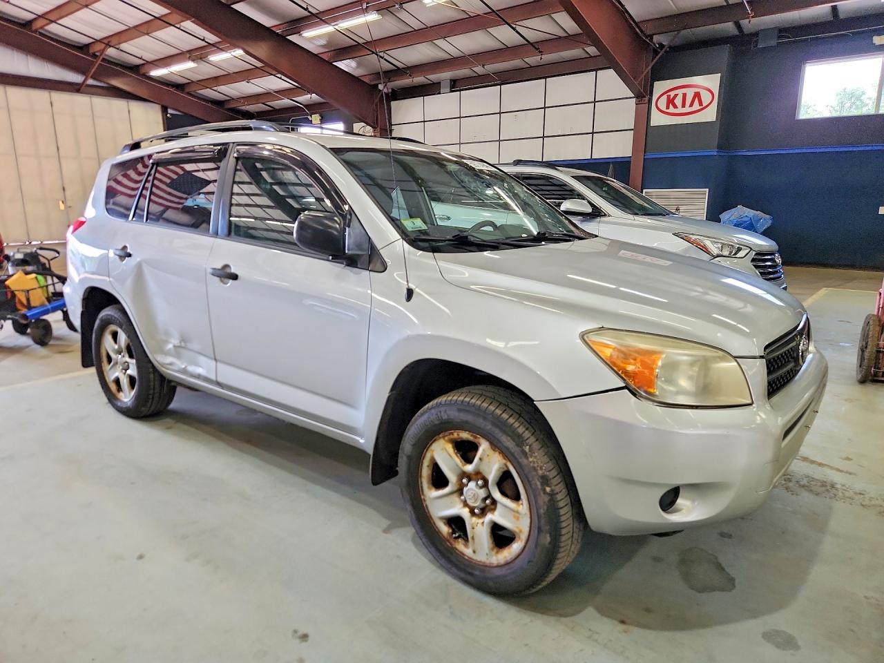 2008 Toyota Rav4 Base Серебряный vin: JTMZD33V085116494