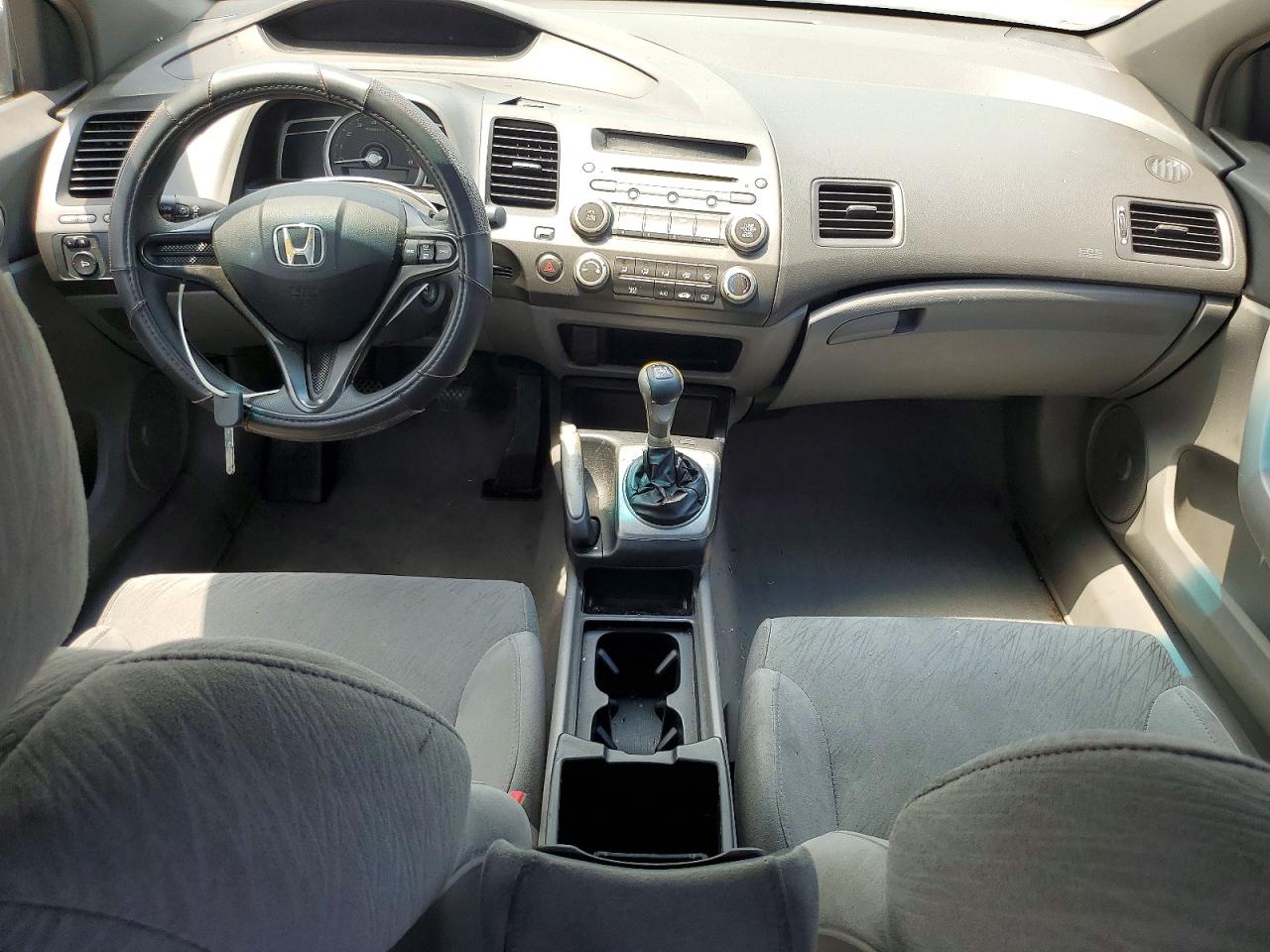 2007 Honda Civic Lx Brown vin: 2HGFG11627H509559