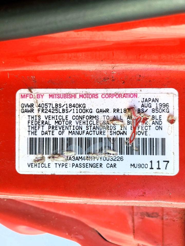1997 Mitsubishi 3000 Gt Red vin: JA3AM44H7VY003226
