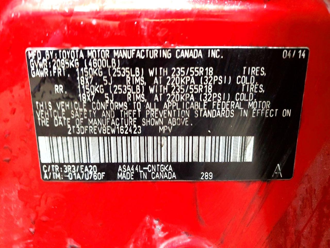 2014 Toyota Rav4 Limited Red vin: 2T3DFREV8EW162423