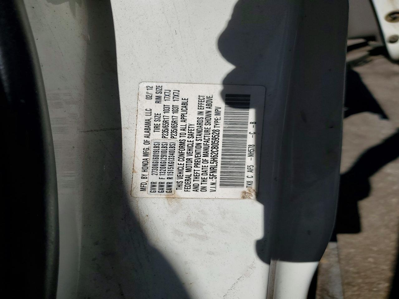 2012 Honda Odyssey Exl Белый vin: 5FNRL5H62CB059528