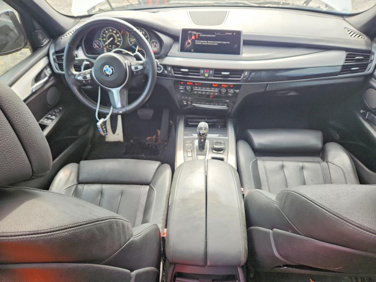2015 Bmw X5 Xdrive50i White vin: 5UXKR6C57F0J76043