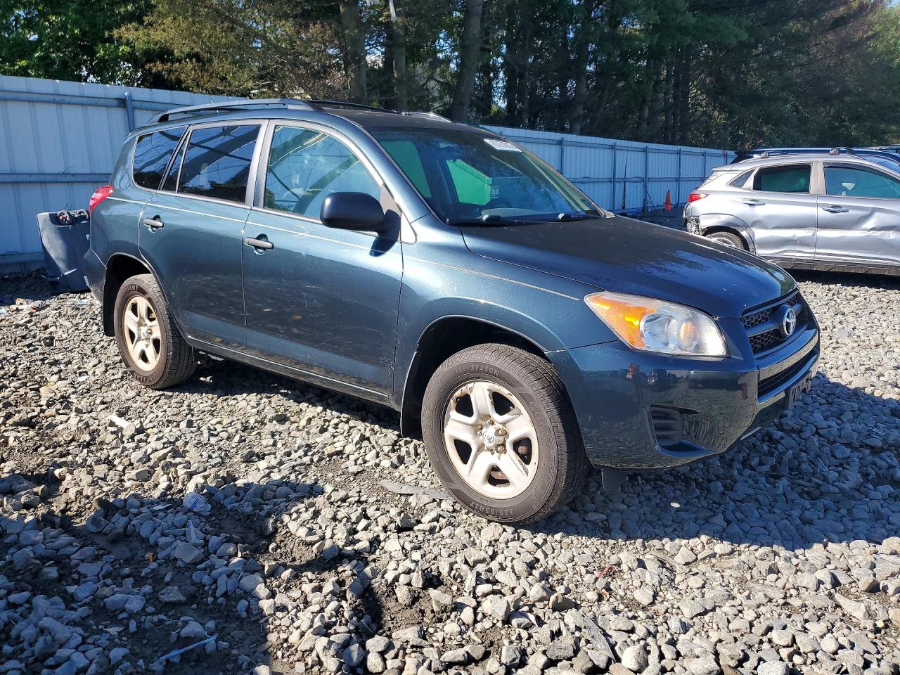 2012 Toyota Rav4 Base Charcoal vin: 2T3BF4DV1CW204651
