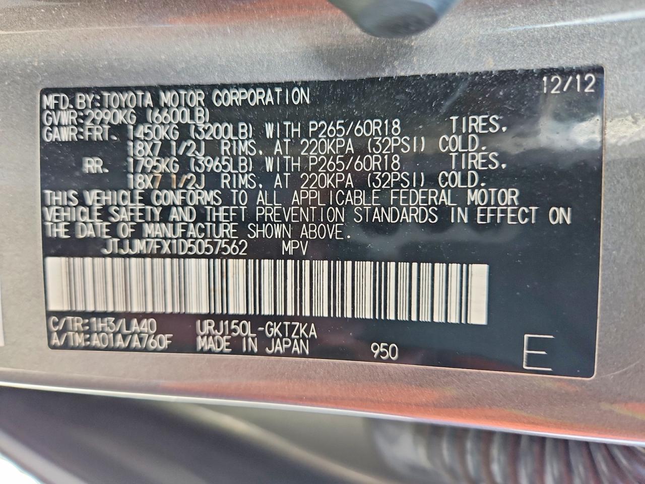 2013 Lexus Gx 460 Premium Black vin: JTJJM7FX1D5057562