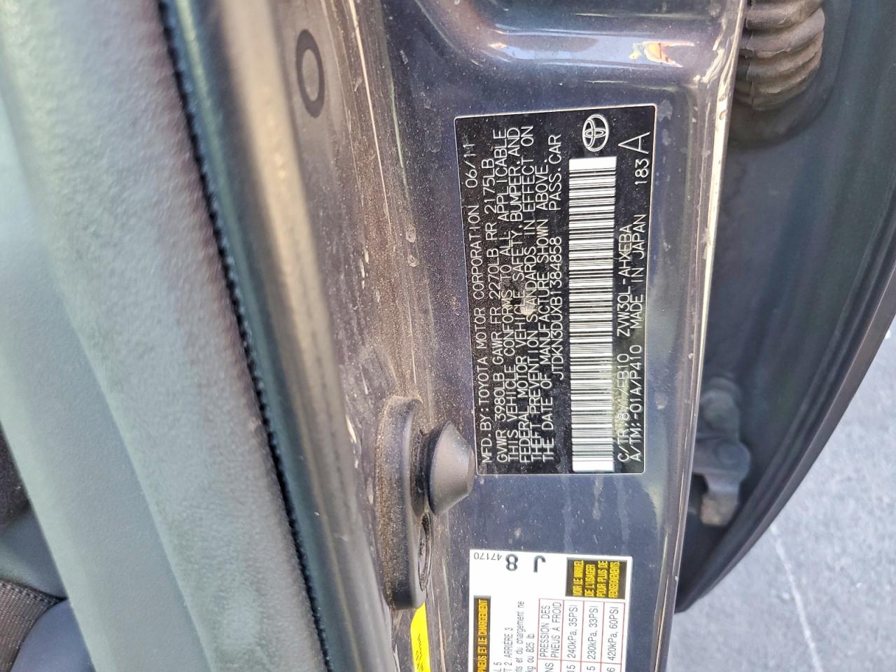 2011 Toyota Prius Two Серый vin: JTDKN3DUXB1384858