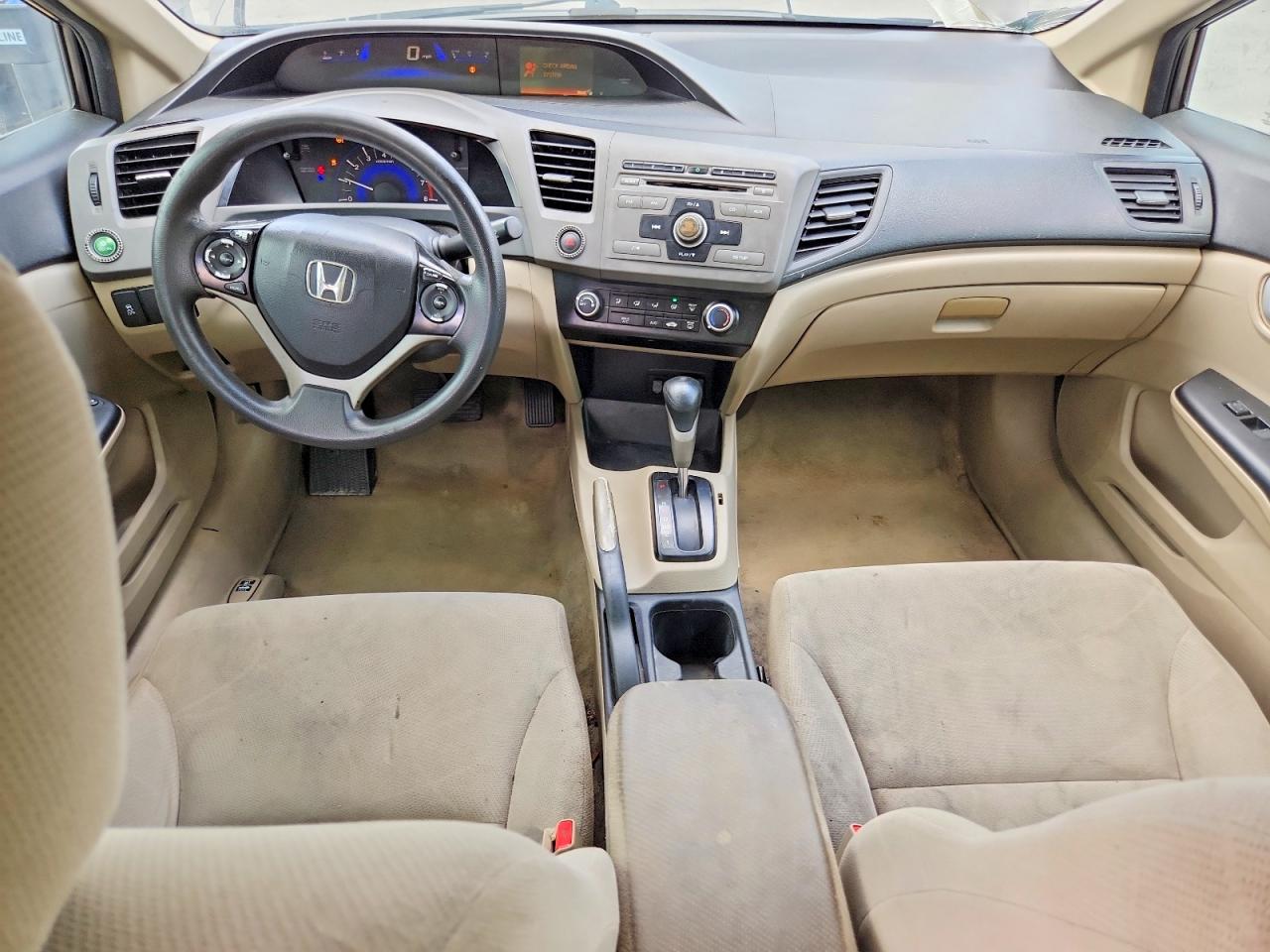 2012 Honda Uk Gray vin: 19XFB2F5XCE338097