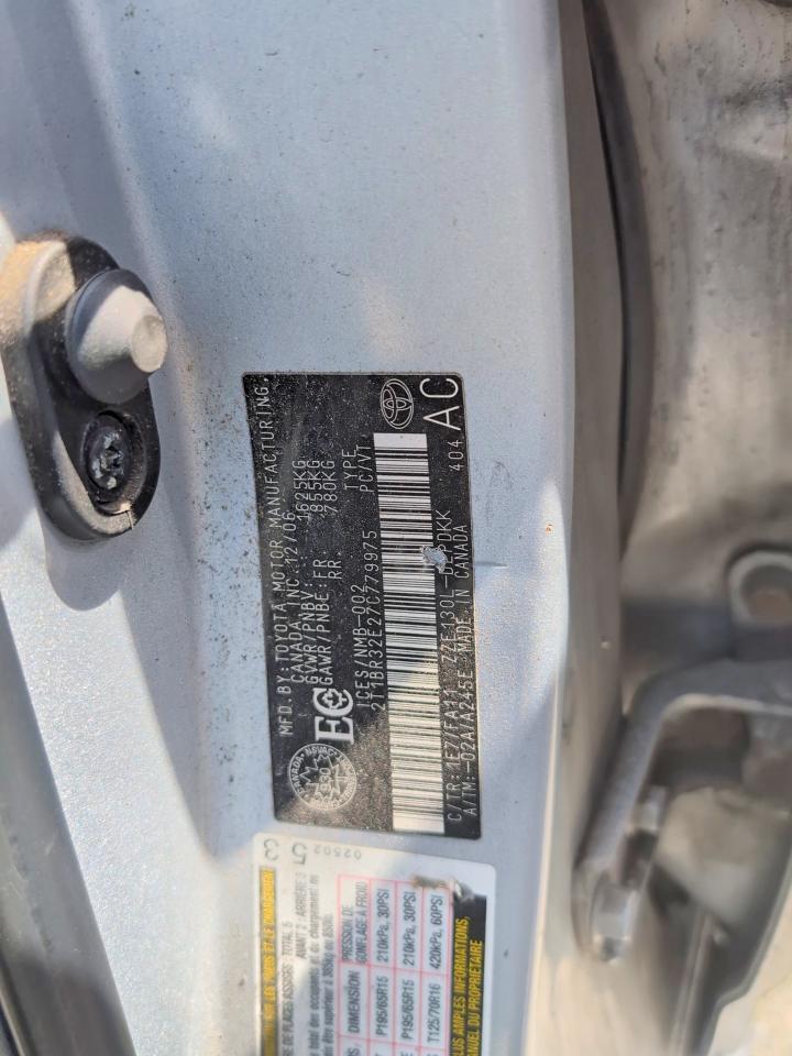2007 Toyota Corolla Ce Серебряный vin: 2T1BR32E27C779975