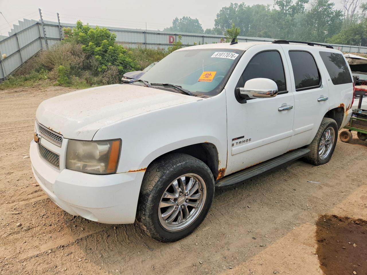 2007 Chevrolet Tahoe K1500 White vin: 1GNFK13037J197117
