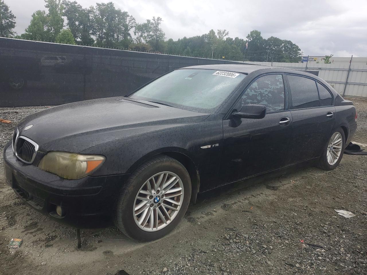 2008 Bmw 760 Li Black vin: WBAHN03538DD98899
