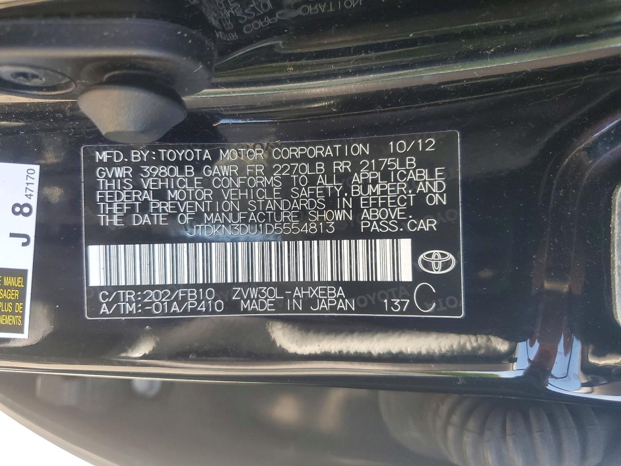 2013 Toyota Prius Two Black vin: JTDKN3DU1D5554813